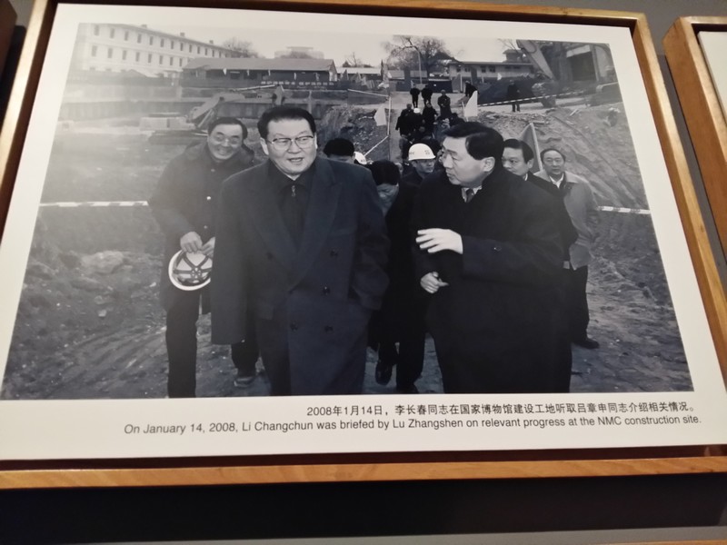 星空体育平台A5000旅游拍照