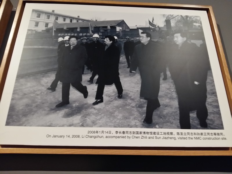 星空体育平台A5000旅游拍照