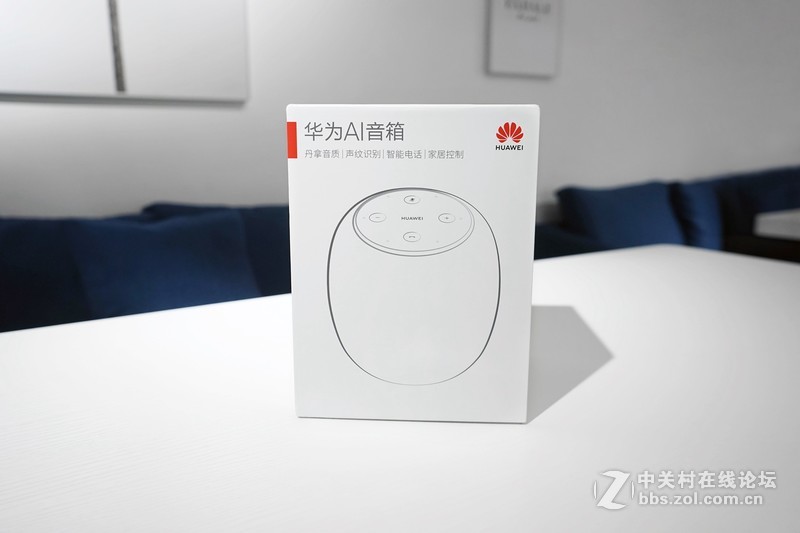 华为AI音箱体验：智慧的贴心助手，声音更好听！