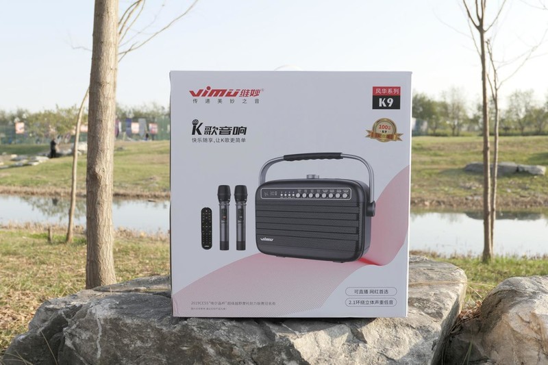 22500mAh+功率100W，维妙K9户外音箱评测：唱歌跳舞一机搞定