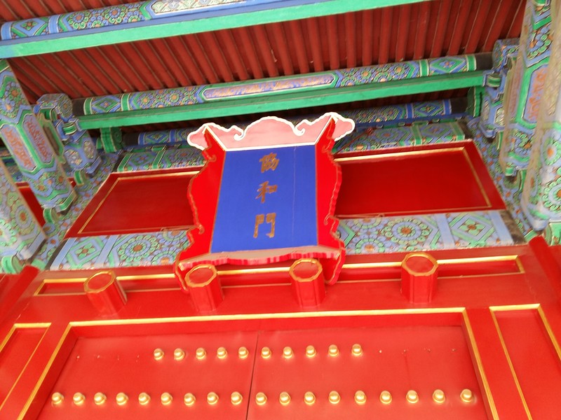 星空体育平台A5000旅游拍照