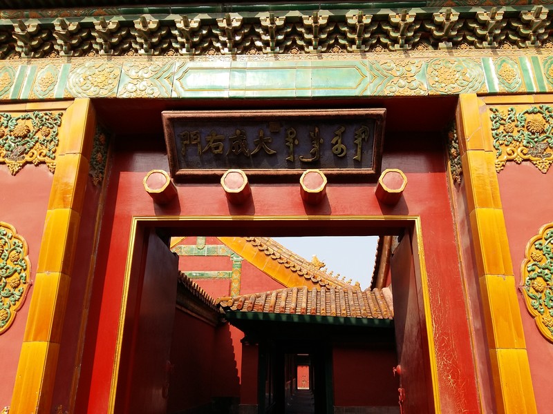 星空体育平台A5000旅游拍照