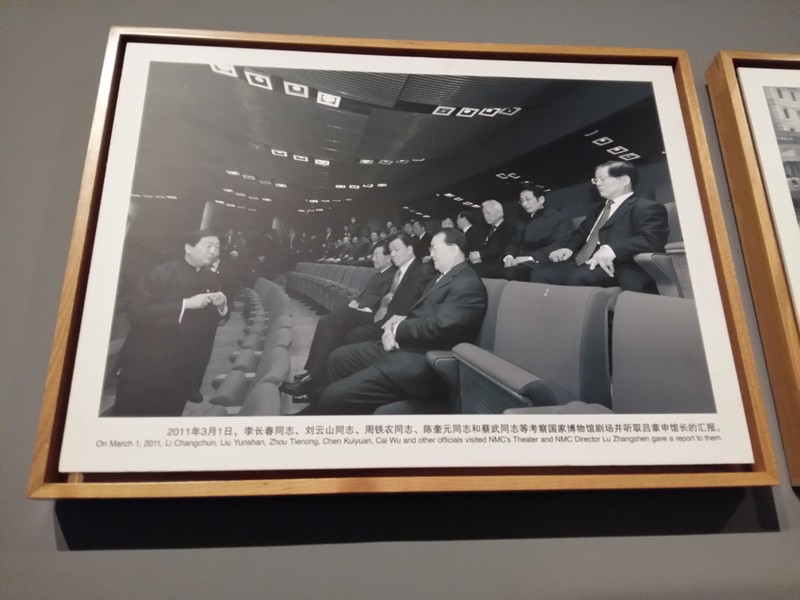 星空体育平台A5000旅游拍照