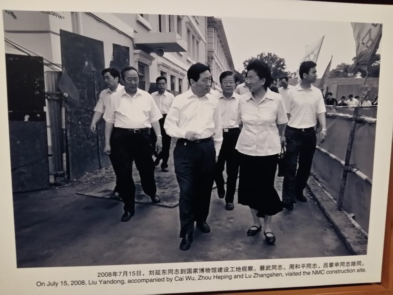 星空体育平台A5000旅游拍照