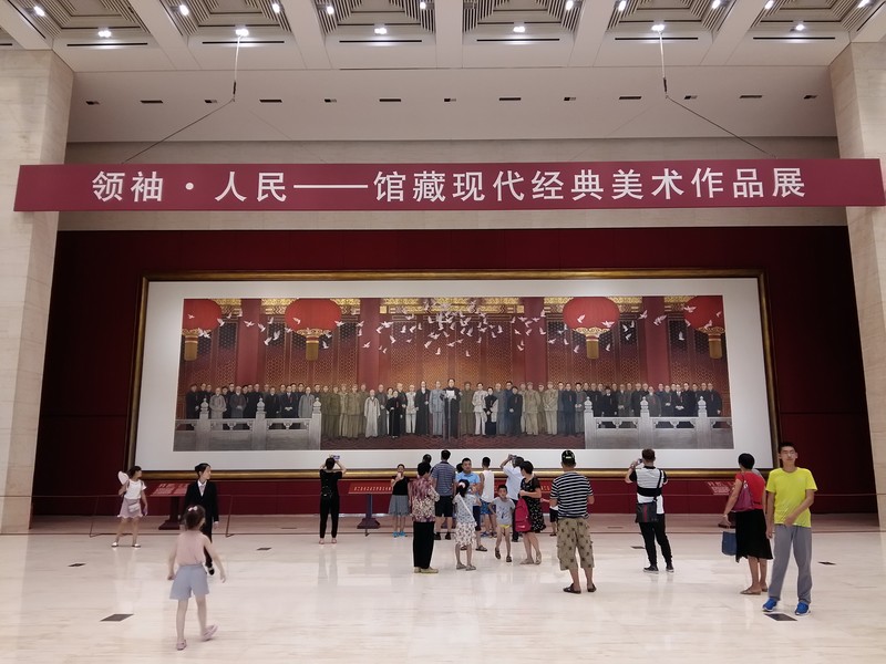 星空体育平台A5000旅游拍照