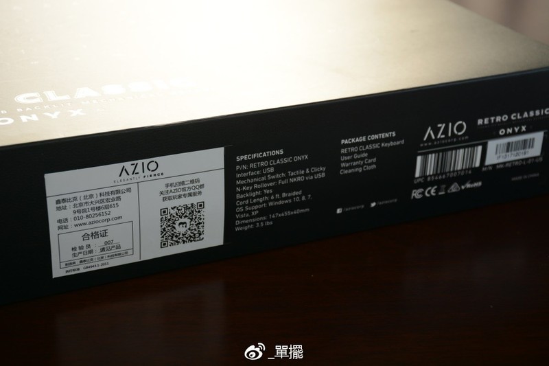 【單擺出品】绝美复古---AZIO RCU ONYX机械键盘分享