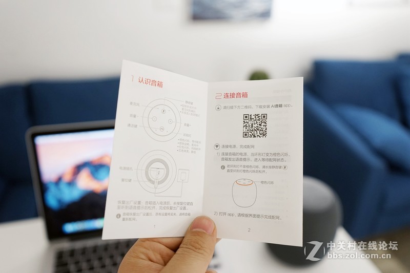 华为AI音箱体验：智慧的贴心助手，声音更好听！