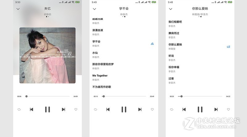 华为AI音箱体验：智慧的贴心助手，声音更好听！