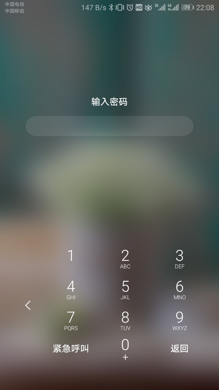 请问我的键盘怎么突然就成了这样子，然后怎么调回去啊