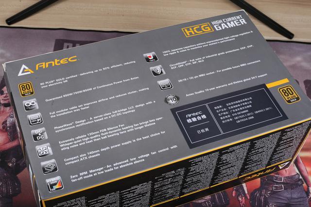 一分钱一分货，安钛克HCG 650金牌全模电源拆解看它是否值这价