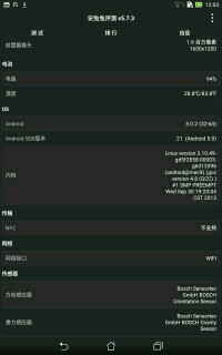 华硕z380kl 8.0