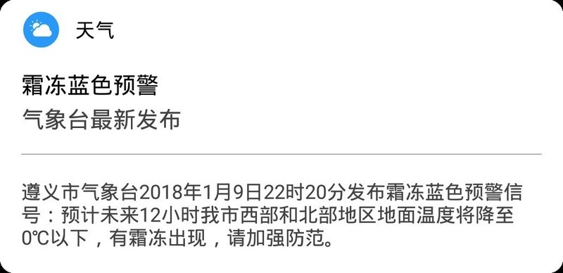 张鑫鑫        13765206196            在贵州航天职业技术学院读书