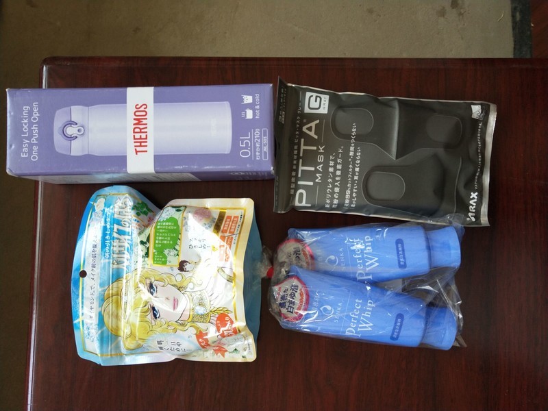 日亚海淘完美无税到手