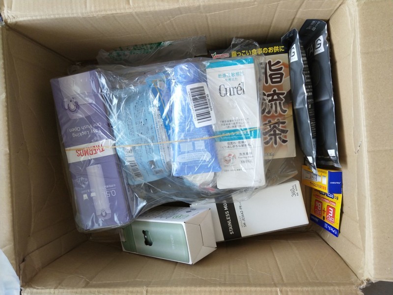 日亚海淘完美无税到手