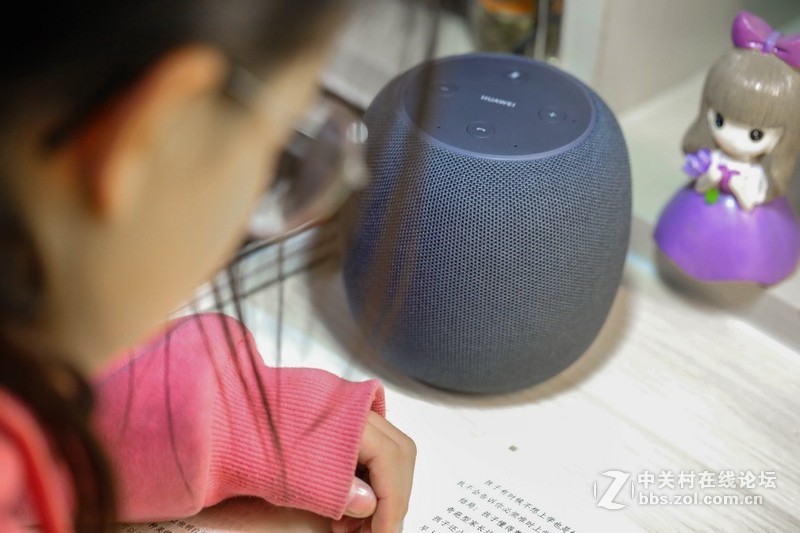 这位朋友带给我更多的快乐，包括音乐——华为AI音箱体验