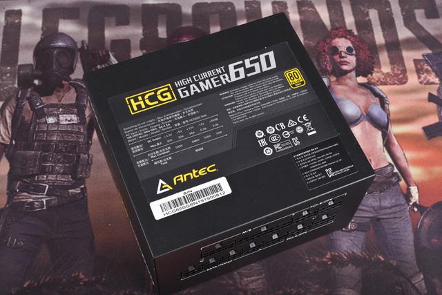 一分钱一分货，安钛克HCG 650金牌全模电源拆解看它是否值这价