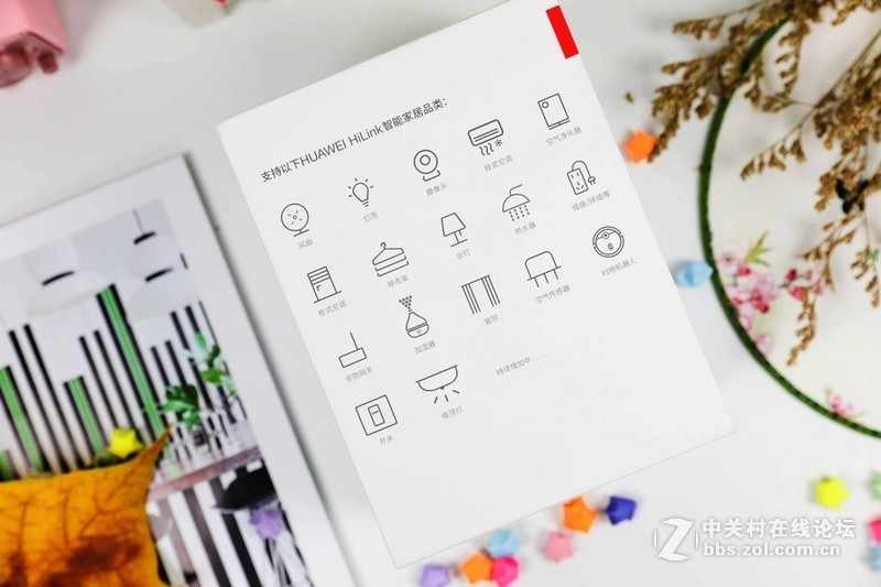 这位朋友带给我更多的快乐，包括音乐——华为AI音箱体验