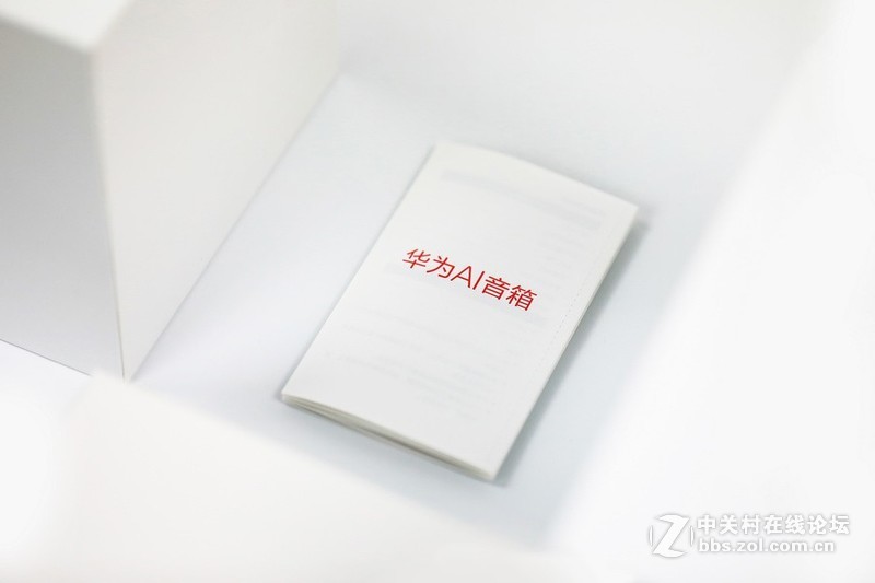 这位朋友带给我更多的快乐，包括音乐——华为AI音箱体验