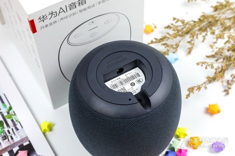 这位朋友带给我更多的快乐，包括音乐——华为AI音箱体验