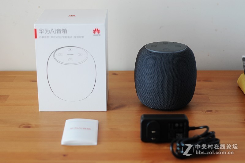 让你耳朵享受的美妙音乐，华为AI音箱做到了！