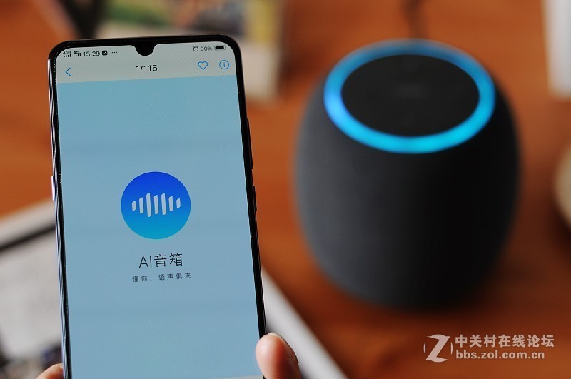 让你耳朵享受的美妙音乐，华为AI音箱做到了！