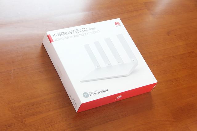 最适合年轻人的华为路由WS5200增强版，究竟有哪些提升？