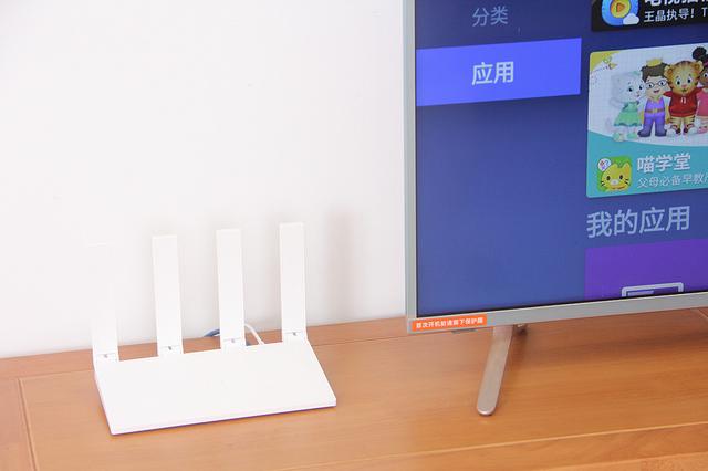 最适合年轻人的华为路由WS5200增强版，究竟有哪些提升？
