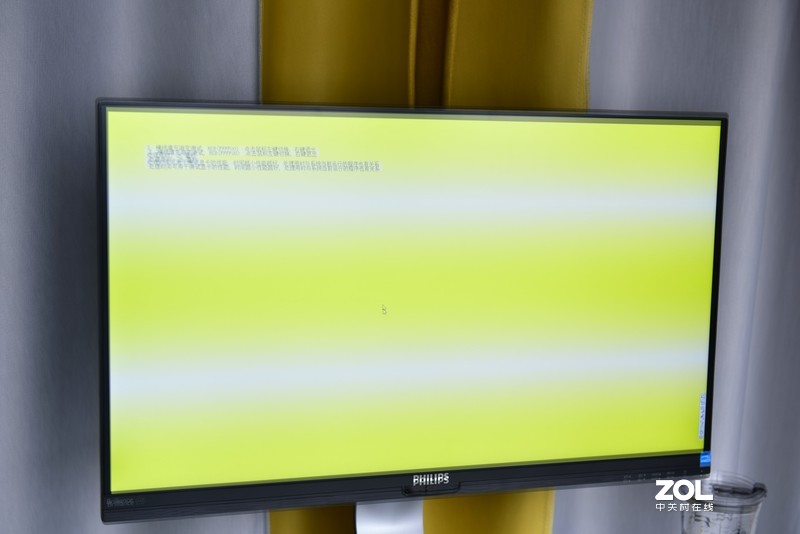 低蓝光飞利浦27寸显示器体验评测：10.7亿色搭配IPS的4K加持！