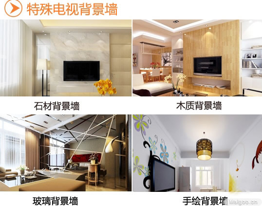 #版主坐堂# 如何打造匹配BOE的靓丽客厅电视墙