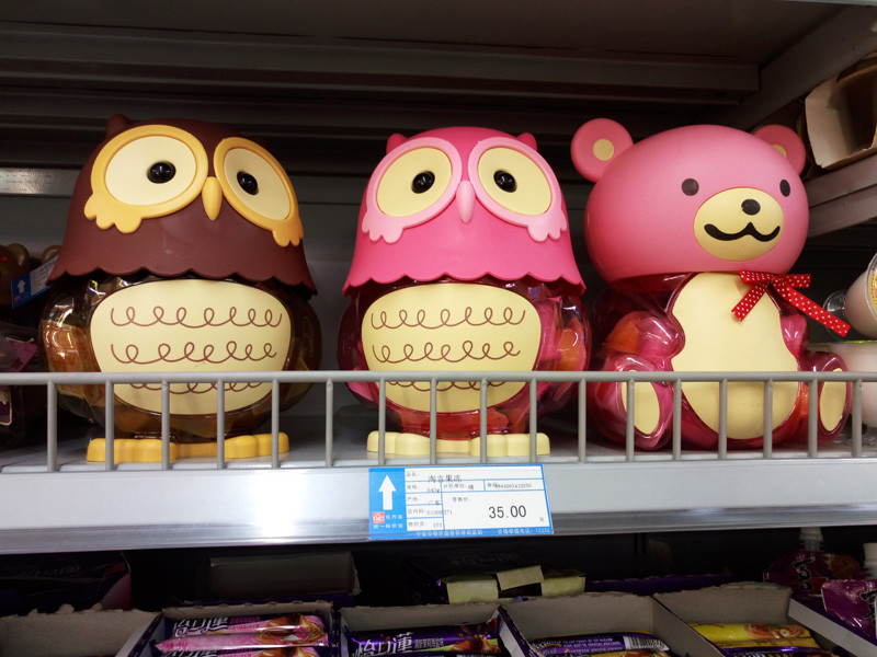 #最美双城记，X5Pro极夜黑试用#不同的城市，X5Pro带来同样的精彩