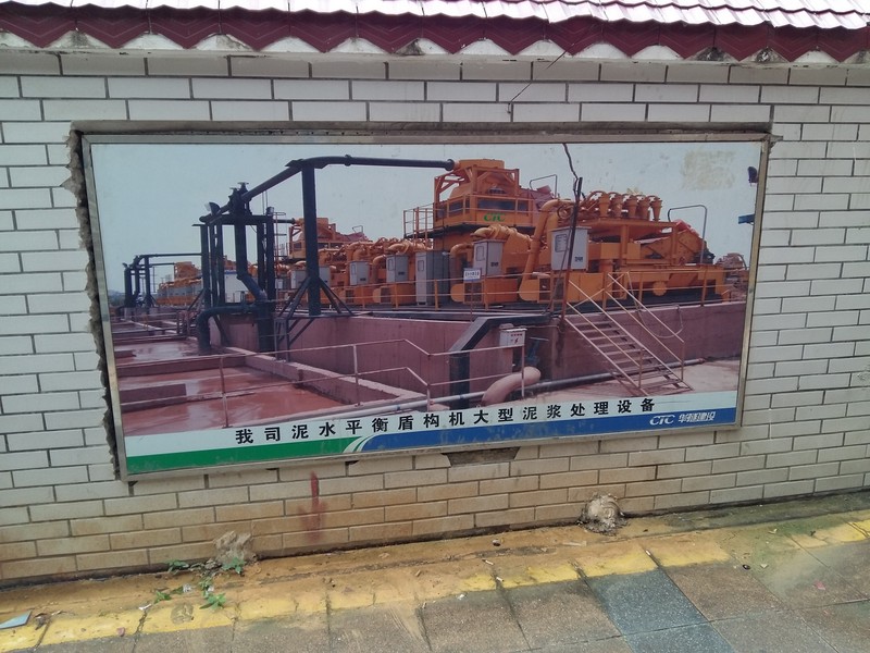 你们的星空体育平台S6拍的照片是这种效果吗？