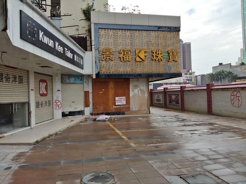 你们的星空体育平台S6拍的照片是这种效果吗？