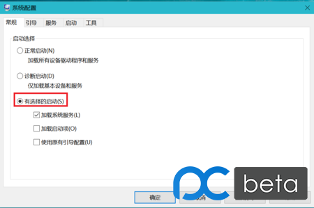 Win10 1511 简体中文版OEM正式版，含各种版本，可能被意外的永久激活
