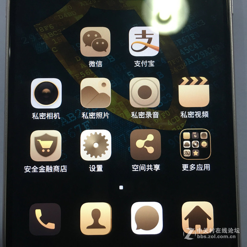 忙里偷闲，浅测酷派锋尚max