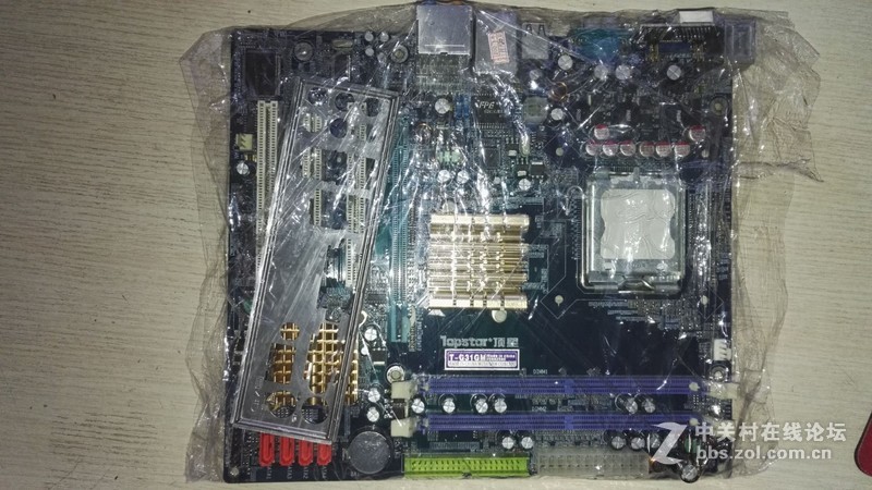 七彩虹G41支持三代内存，配E5400CPU