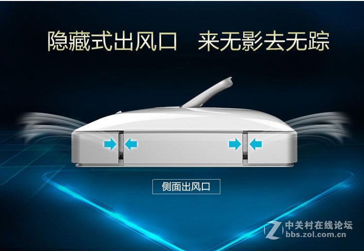 WS-800窗精灵擦窗机器人招商加盟