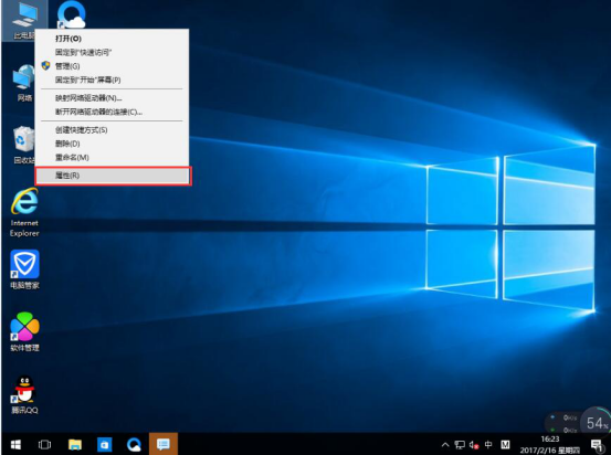 Win10运行时提示虚拟内存不足解决方案