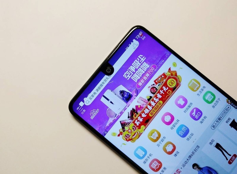 Essential Phone：旗舰半成品？