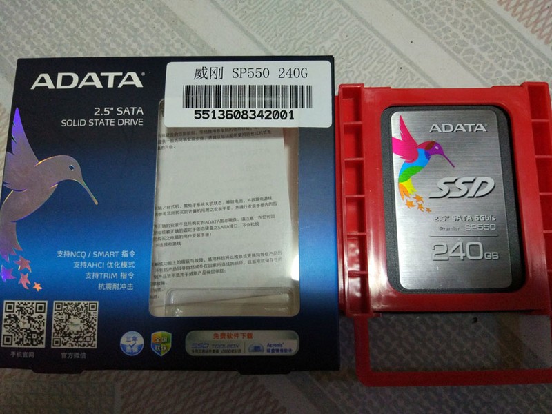 威刚SSD固态硬盘,包邮特价出~!(已售罄）