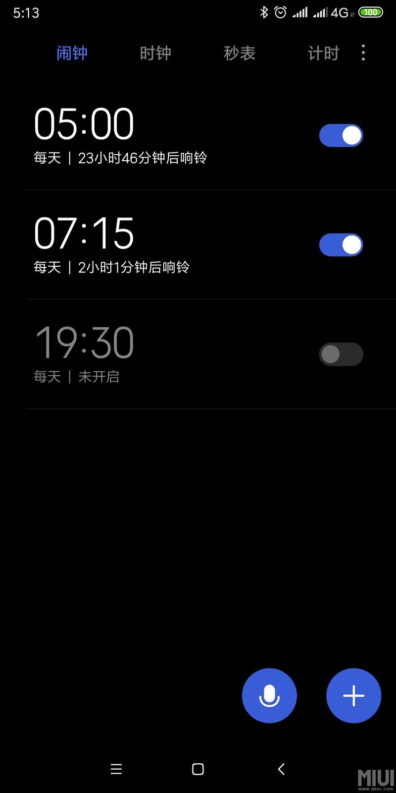 闹钟没有响，睡过头了