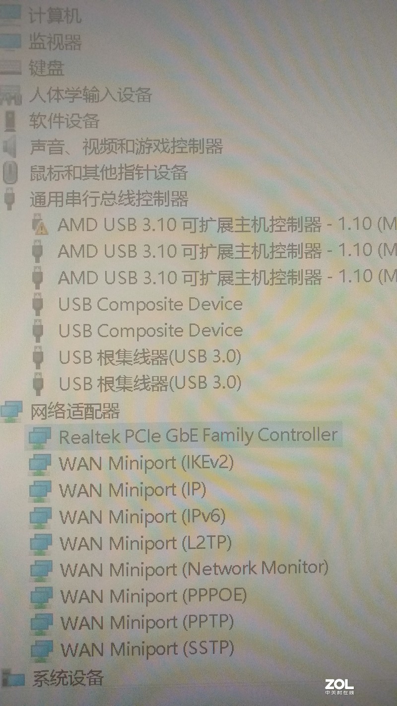 AMD r5 3400g CPU 在运行时断网卡死?