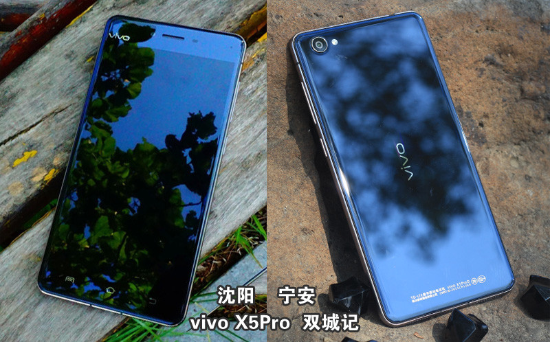 #最美双城记，X5Pro极夜黑试用#不同的城市，X5Pro带来同样的精彩