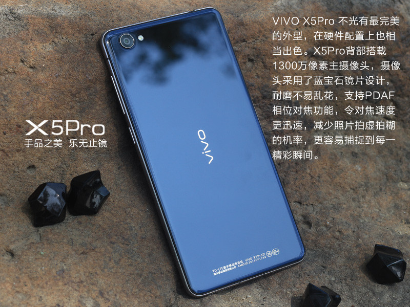 #最美双城记，X5Pro极夜黑试用#不同的城市，X5Pro带来同样的精彩