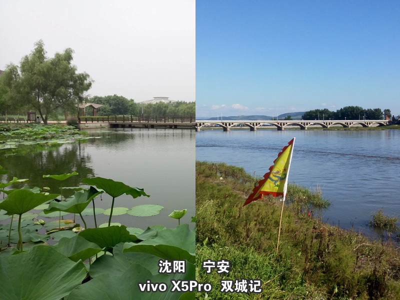 #最美双城记，X5Pro极夜黑试用#不同的城市，X5Pro带来同样的精彩