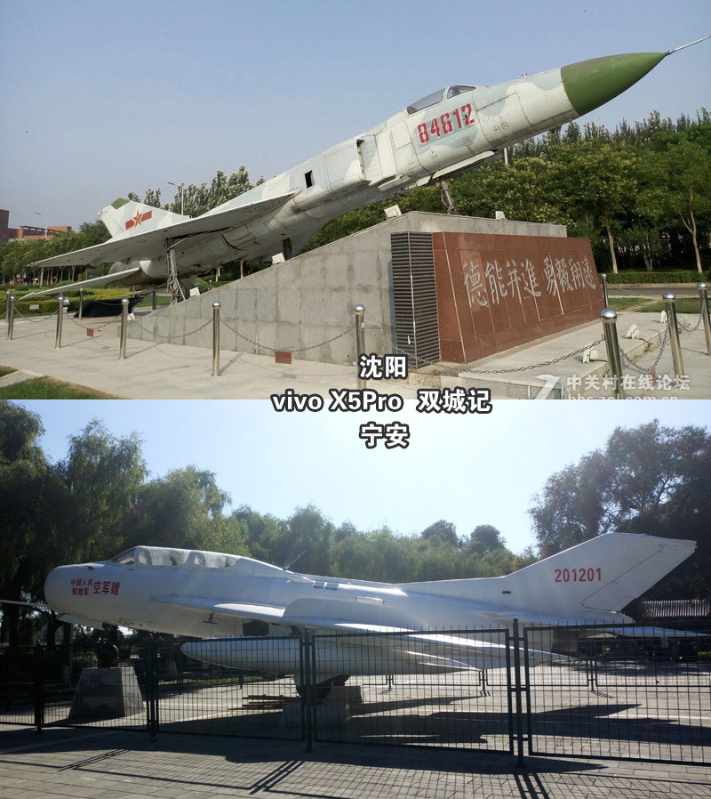 #最美双城记，X5Pro极夜黑试用#不同的城市，X5Pro带来同样的精彩