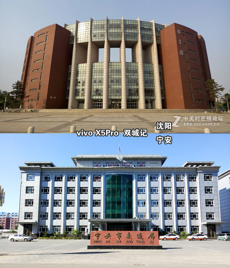 #最美双城记，X5Pro极夜黑试用#不同的城市，X5Pro带来同样的精彩