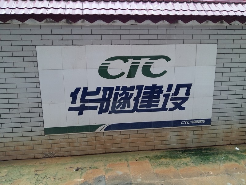 你们的星空体育平台S6拍的照片是这种效果吗？