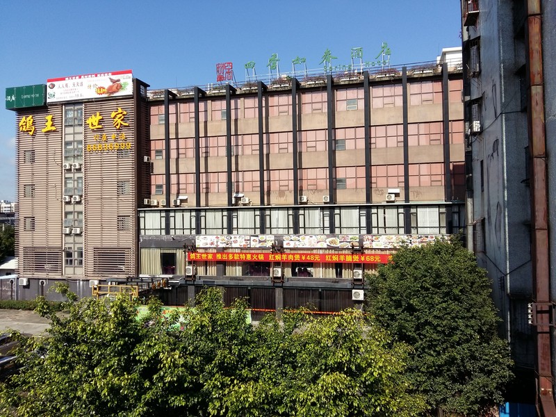 你们的星空体育平台S6拍的照片是这种效果吗？