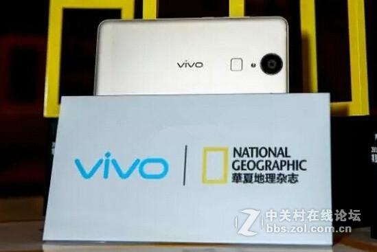 超大镜头相机+金属指纹机身 vivo Xshot 3首曝