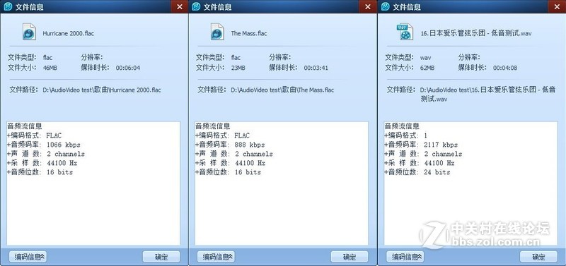 ＃一次选择三种极致 RATTAN萨克斯风耳机＃耳机玩法升级！可自由搭配的萨克斯风体验篇